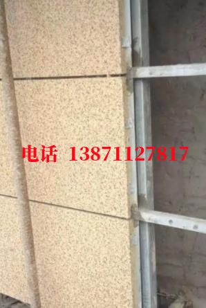 高要外墙ET板